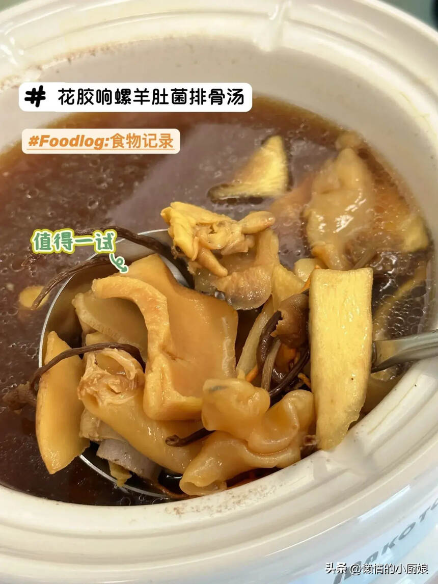 日常养生广东靓汤，这九道不妨试试看，简单又鲜美！