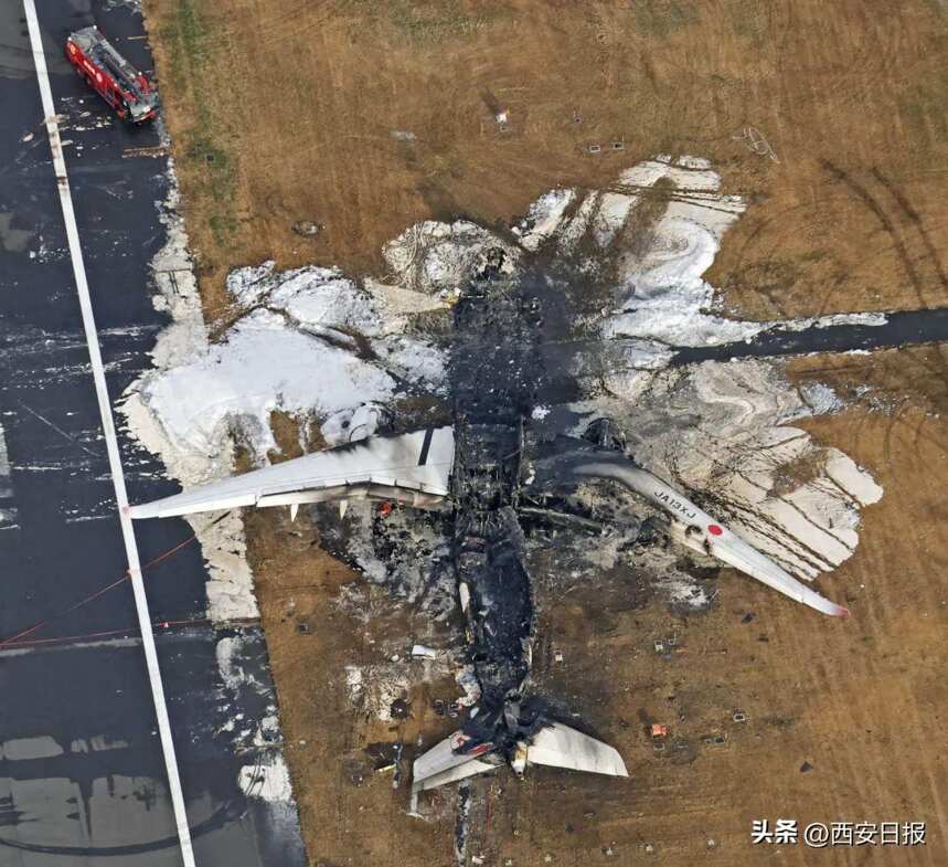 日本撞机事故，初步调查结果来了